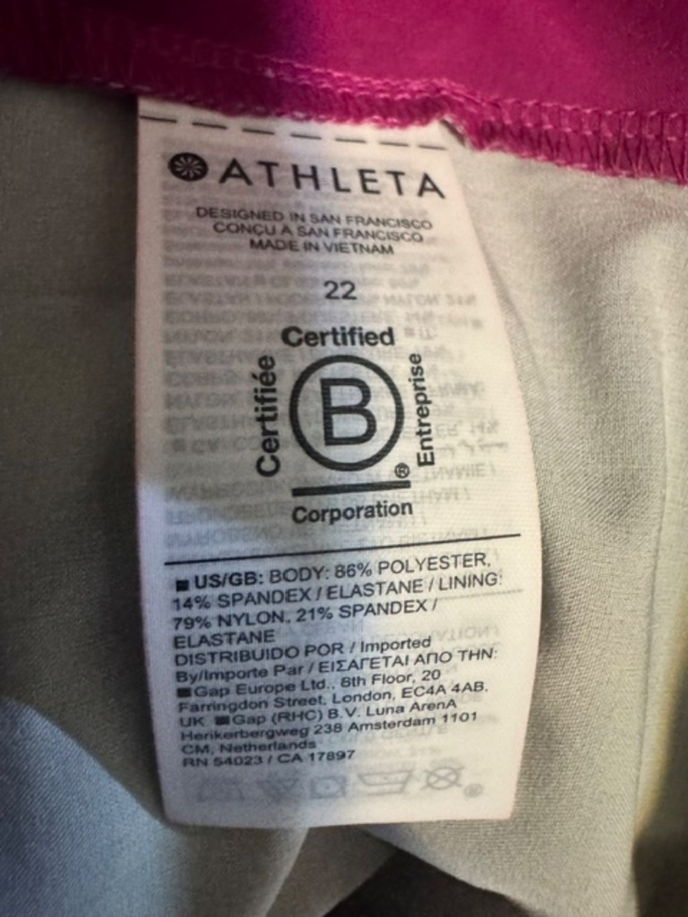 ATHLETA Alicia Keys jumpsuit 22 multicolor - Picture 5 of 5